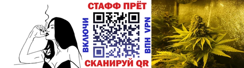 Купить наркотик аптеки Тюмень Бошки Шишки Альфа ПВП Амфетамин Кокаин Псилоцибиновые грибы Меф