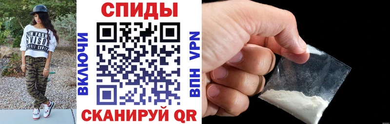 АМФ VHQ  купить наркоту  Тюмень 