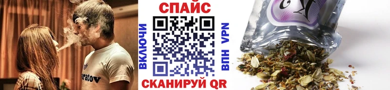 БУТИРАТ бутик  дарнет шоп  Тюмень 