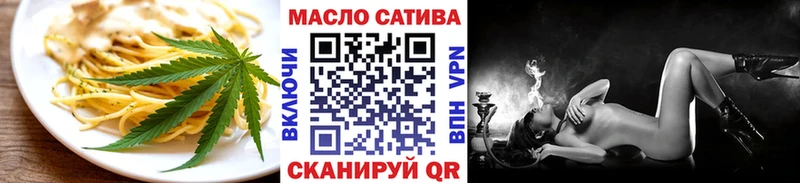 ОМГ ОМГ как войти  Тюмень  Canna-Cookies марихуана  сколько стоит 