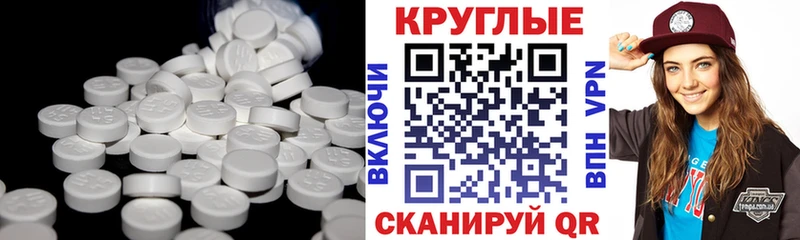 ЭКСТАЗИ Дубай  купить наркотик  Тюмень 