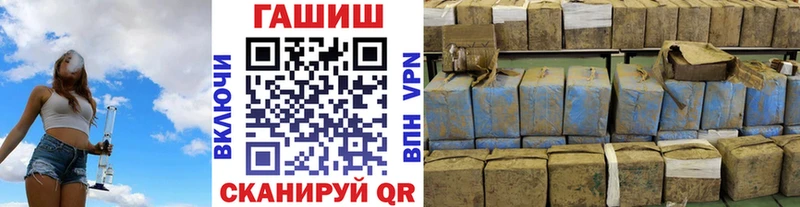 Гашиш убойный  где продают наркотики  Тюмень 
