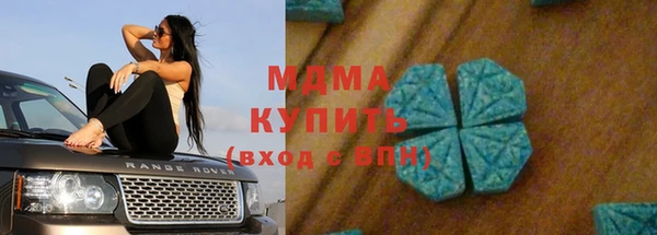 прущая мука Волосово