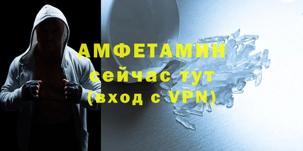 гидропоника Волоколамск