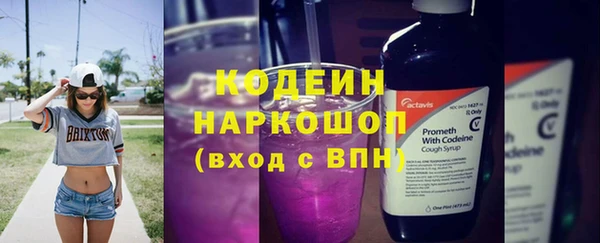гидропоника Волоколамск