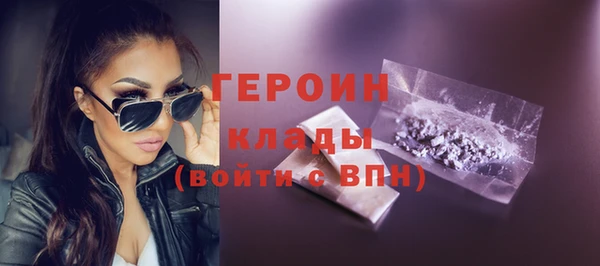 прущая мука Волосово