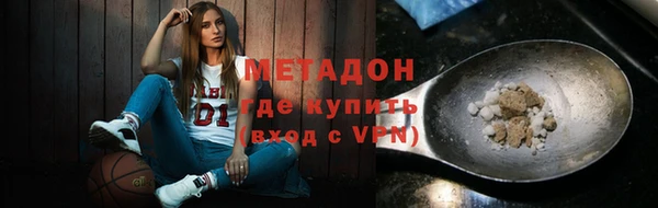 прущая мука Волосово