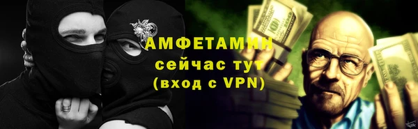 гидропоника Волоколамск