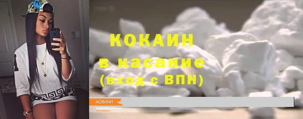 гидропоника Волоколамск