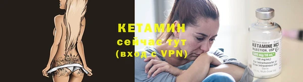 прущая мука Волосово