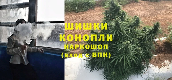 гидропоника Волоколамск
