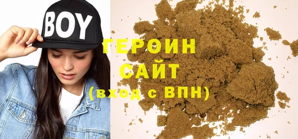 прущая мука Волосово
