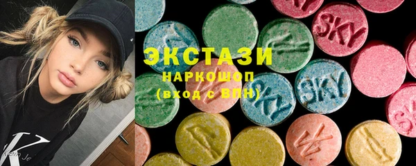 гидропоника Волоколамск