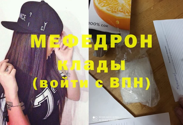 гидропоника Волоколамск