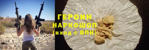 гидропоника Волоколамск