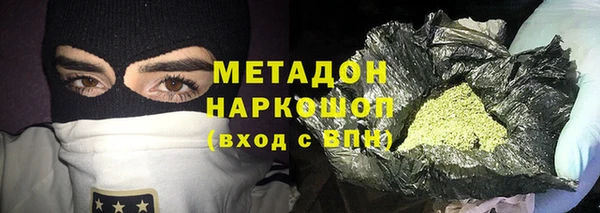 прущая мука Волосово