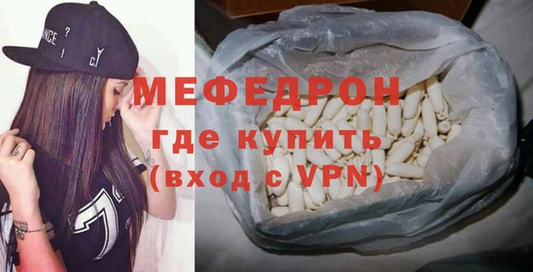 гидропоника Волоколамск