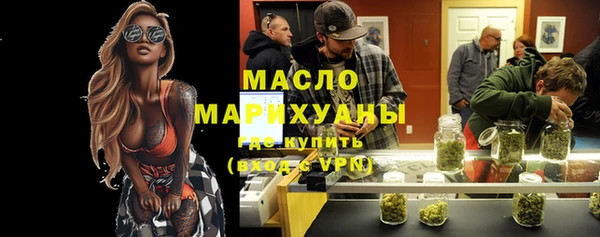 гидропоника Волоколамск