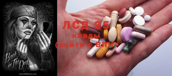 гидропоника Волоколамск