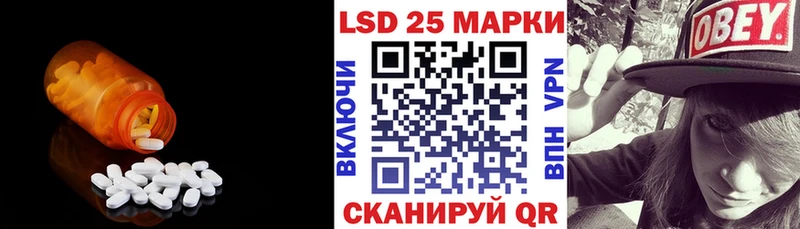где купить наркотик  Тюмень  Лсд 25 экстази кислота 